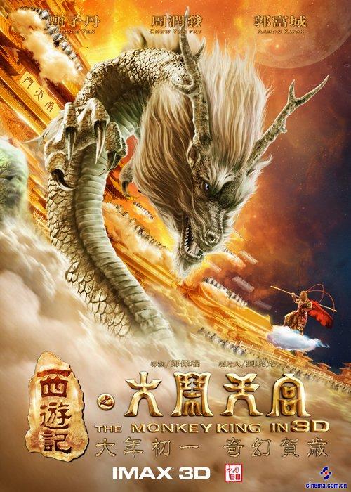 哪里能买到泰国护照